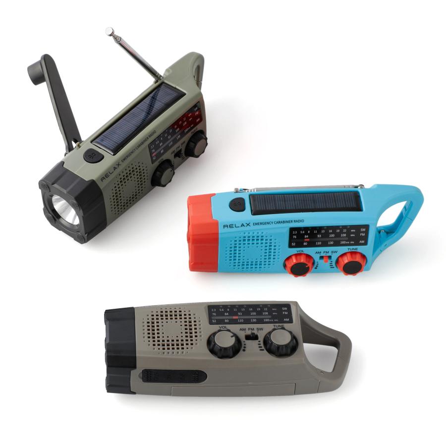 防災ラジオ RELAX リラックス エマージェンシー カラビナラジオ 多機能防災カラビナラジオ  懐中電灯 防災グッズ 災害グッズ ポータブルラジオ | RELAX | 07