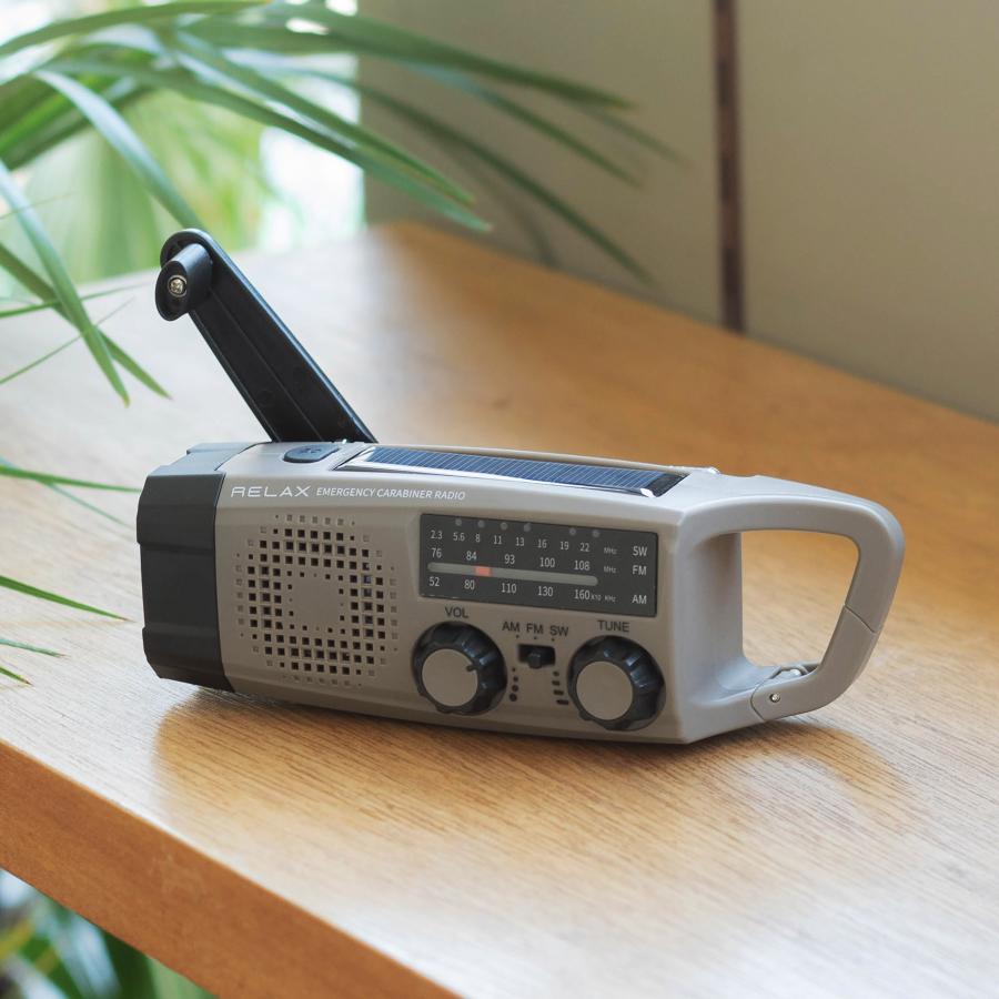 防災ラジオ RELAX リラックス エマージェンシー カラビナラジオ 多機能防災カラビナラジオ  懐中電灯 防災グッズ 災害グッズ ポータブルラジオ | RELAX | 09