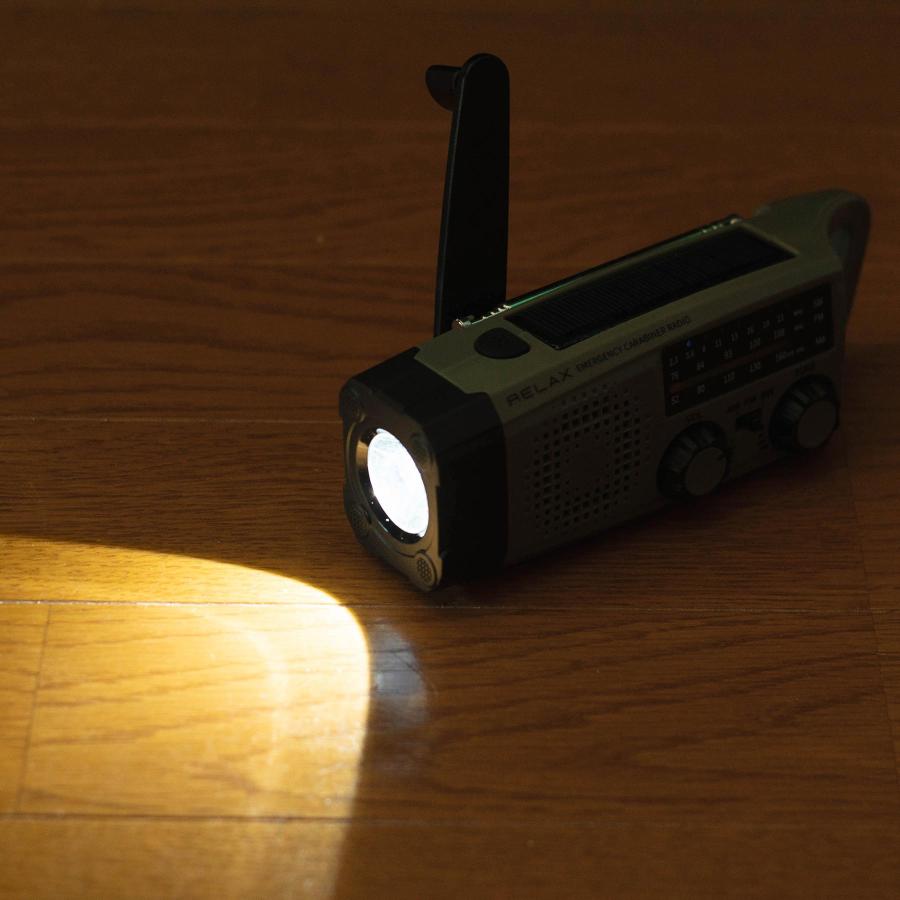 防災ラジオ RELAX リラックス エマージェンシー カラビナラジオ 多機能防災カラビナラジオ  懐中電灯 防災グッズ 災害グッズ ポータブルラジオ | RELAX | 12