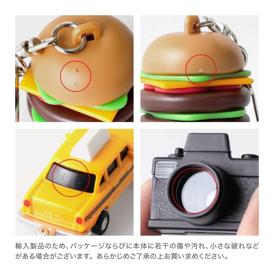 キーホルダー ハンバーガー 音が鳴る KIKKERLAND キッカーランド Burger Keyring バーガーキーリング | KIKKERLAND | 09