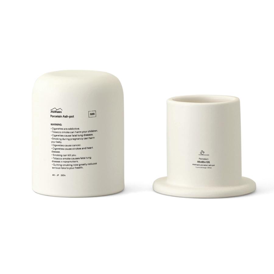 灰皿 蓋付き ANAheim アナハイム Porcelain Ash-Pot ポーセリン アッシュポット 磁器 電子タバコ用灰皿 インセンススタンド ペンスタンド コスメ収納 |  | 04