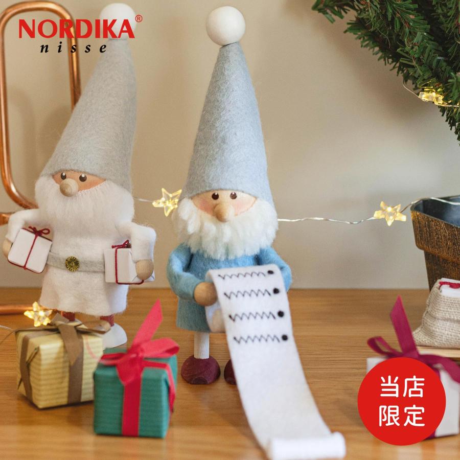 【当店限定】【2025年新作】NORDIKA nisse ノルディカ ニッセ 人形 プレゼントリストを持ったサンタ クリスマス オブジェ 飾り 木製 北欧 | 