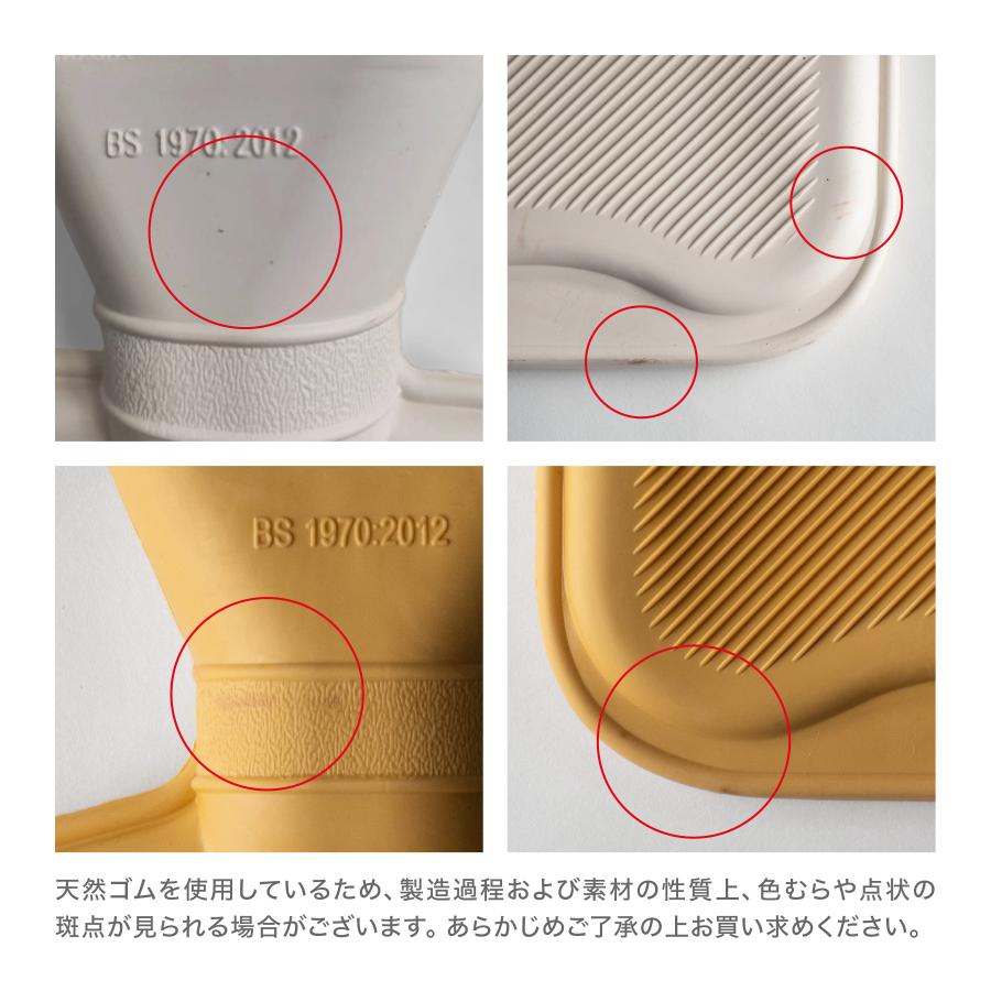 湯たんぽ romo HOT WATTER BOTTOLE（NUKKA）ぬっか フェイクファー カバー付き 防寒 あったか 暖かい 冬用 ギフト |  | 18