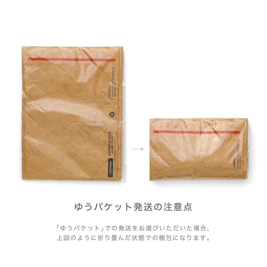ノートパソコンケース ANAheim アナハイム Laptop Sleeve 16inch ラップトップスリーブ 16インチ 軽量 タイベック |  | 15