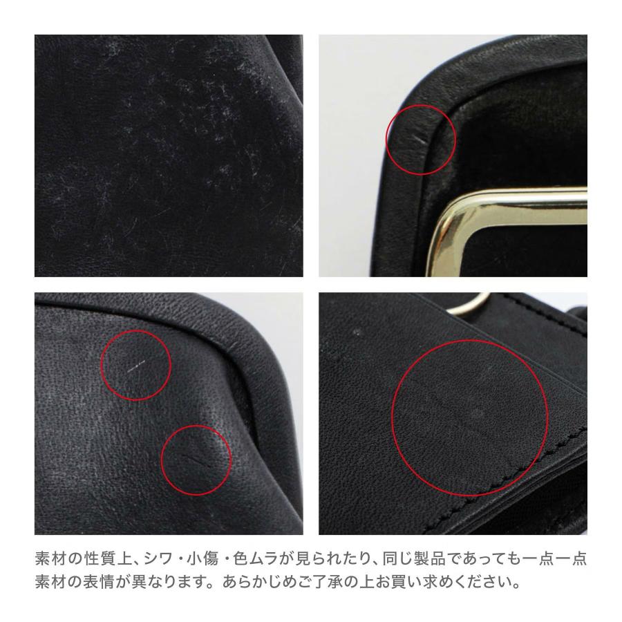 財布 / StitchandSew ステッチアンドソー 小銭入れ PC104 / 革 レザー コインケース 小銭入れ アクセサリーケース ワンタッチ | StitchandSew | 09