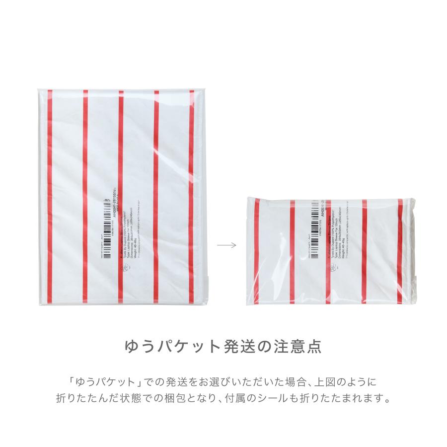 ノートパソコンケース / ANAheim アナハイム Laptop Sleeve Stripes 13inch ラップトップスリーブ ストライプス 13インチ / PCケース タイベック 軽量 |  | 20