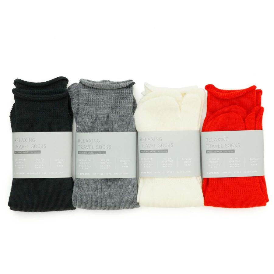 足袋ソックス 25.0-27.5cm 靴下 日本製 メリノウールソックス L  ソックス メンズ おしゃれ 無地 シンプル 防臭 あたたかい 暖かい カジュアル 黒 | HIGHTIDE | 07