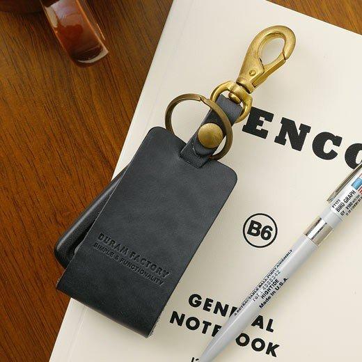 スマートキーケース DURAM キーホルダー S 16006 直営店限定 キーカバー 本革 レザー レディース メンズ ギフト | HIGHTIDE | 11