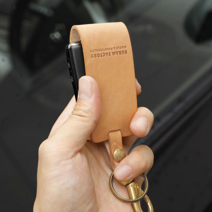 スマートキーケース DURAM スマートキーホルダー L 16007 直営店限定 キーカバー 本革 レザー レディース メンズ おしゃれ | HIGHTIDE