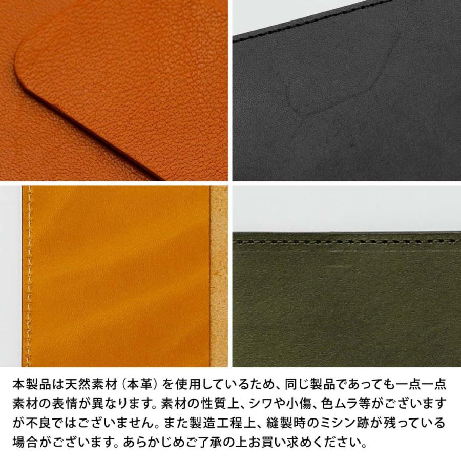 手帳カバー DURAM ドゥラム レザーダイアリーカバーB6 直営店限定 ブックカバー 革 本革 牛革 日本製 リフィル ギフト シンプル | DURAM FACTORY | 20