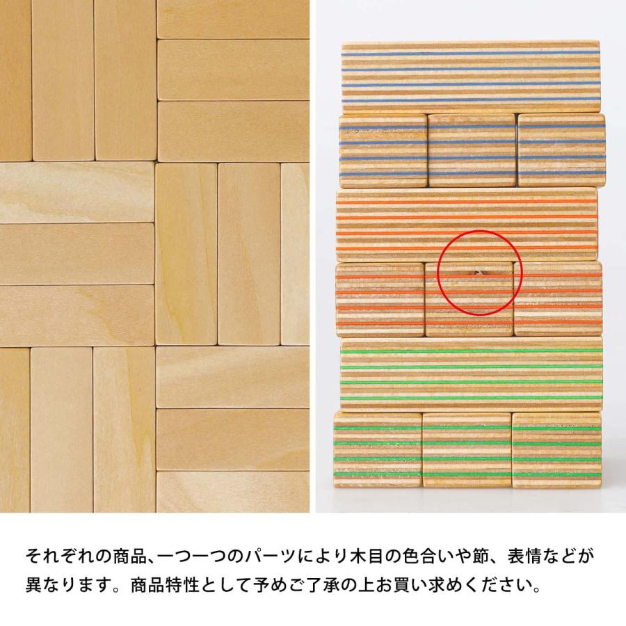 バランスゲーム New Edition Furniture Block Tower ニューエディションファニチャー ブロックタワー 直営店限定 ウッドブロック パーティ 木製 おもちゃ | HIGHTIDE | 09