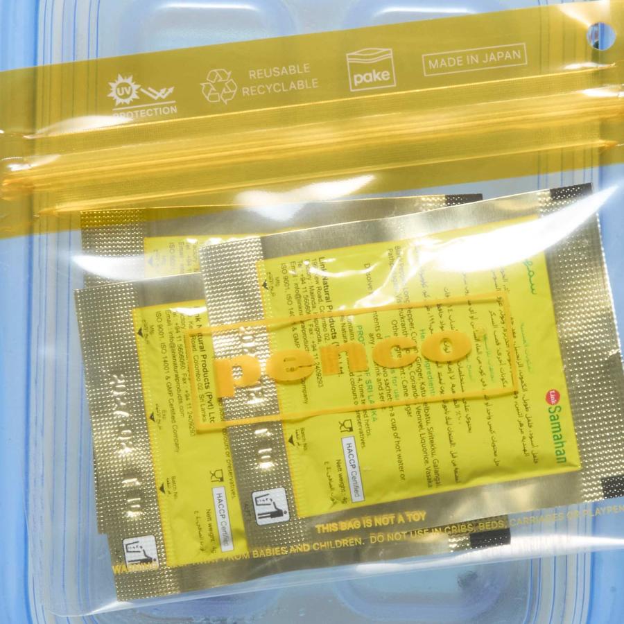 Penco(R)/Pake(R) The Slipper  ペンコ パケ ジッパーバッグ 直営店限定  ジップバッグ ポーチ クリアケース 透明 小物入れ トラベル 旅行 コイン | penco | 04