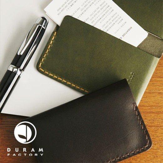 名刺入れ メンズ レディース DURAM レザー カードケース 本革 | HIGHTIDE | 19