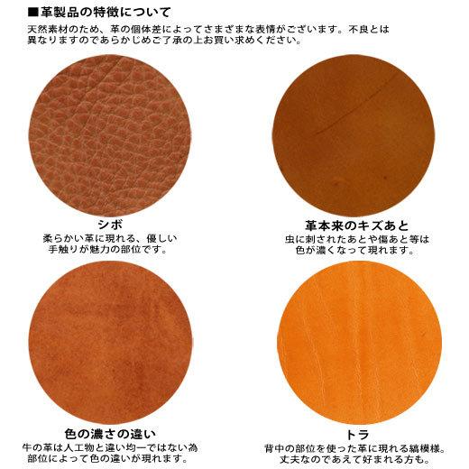 DURAM ドゥラム レザー 革 マネークリップ 財布 | HIGHTIDE | 18