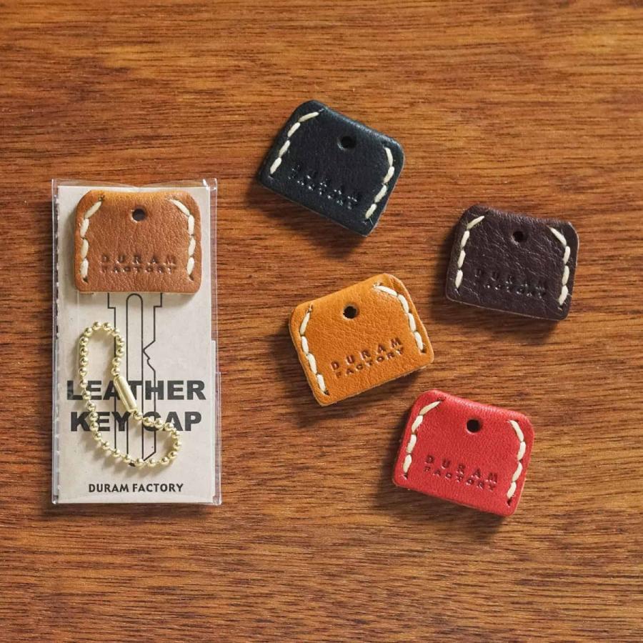 DURAM ドゥラム レザー 革 キーカバー 13018 | HIGHTIDE | 10