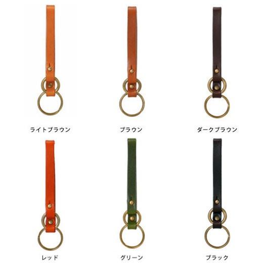 DURAM ドゥラム キーホルダー 8 15006 | HIGHTIDE | 10