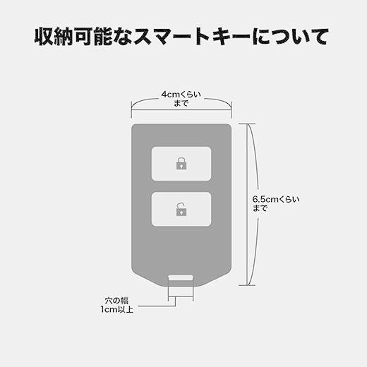 スマートキーケース DURAM ドゥラム スマートキーホルダー S 16006 キーカバー 本革 レザー 日本製 レディース メンズ おしゃれ ギフト | HIGHTIDE | 15