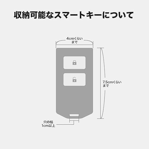 スマートキーケース DURAM ドゥラム スマートキーホルダー L 16007 スマートキーカバー 本革 レザー 日本製 レディース メンズ おしゃれ ギフト | HIGHTIDE | 18