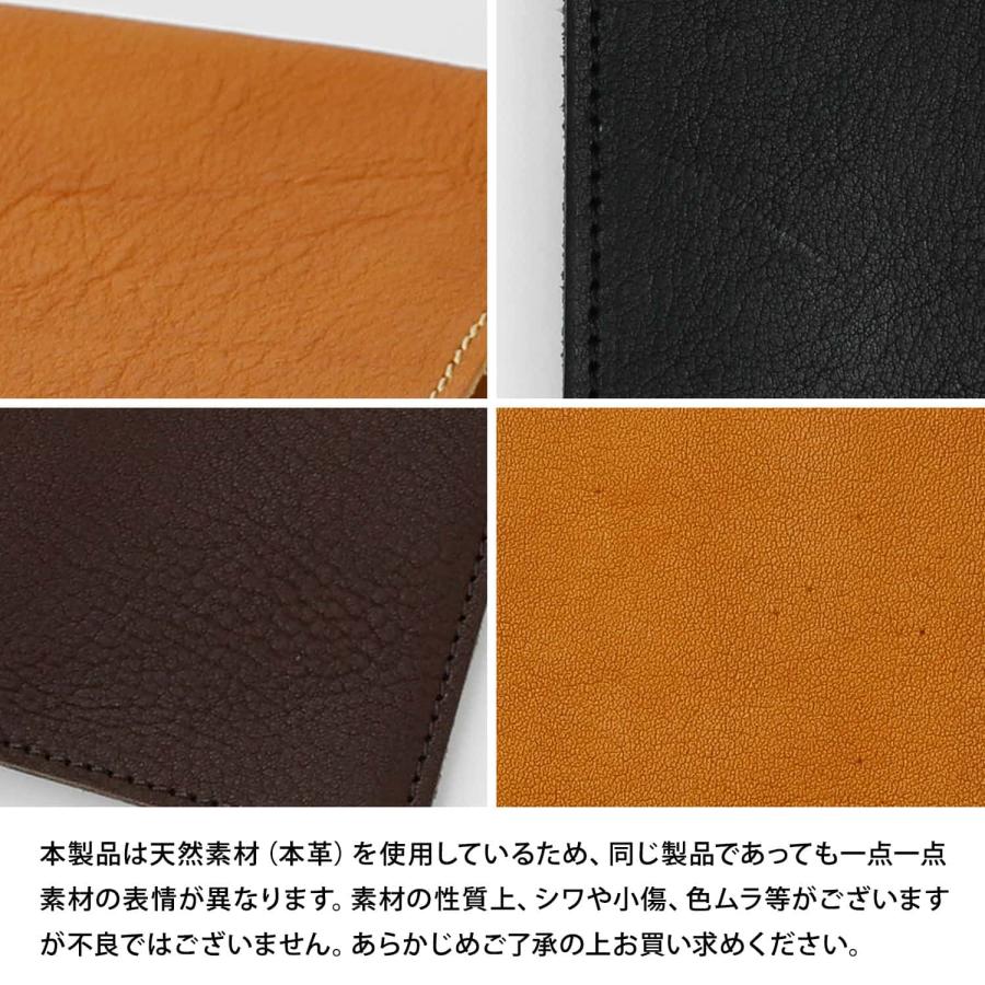 文庫本ブックカバー Duram ドゥラム 14009 革 本革 レザー 文庫サイズ 調節 調整 手帳カバー 日本製 おしゃれ ギフト プレゼント | DURAM FACTORY | 23