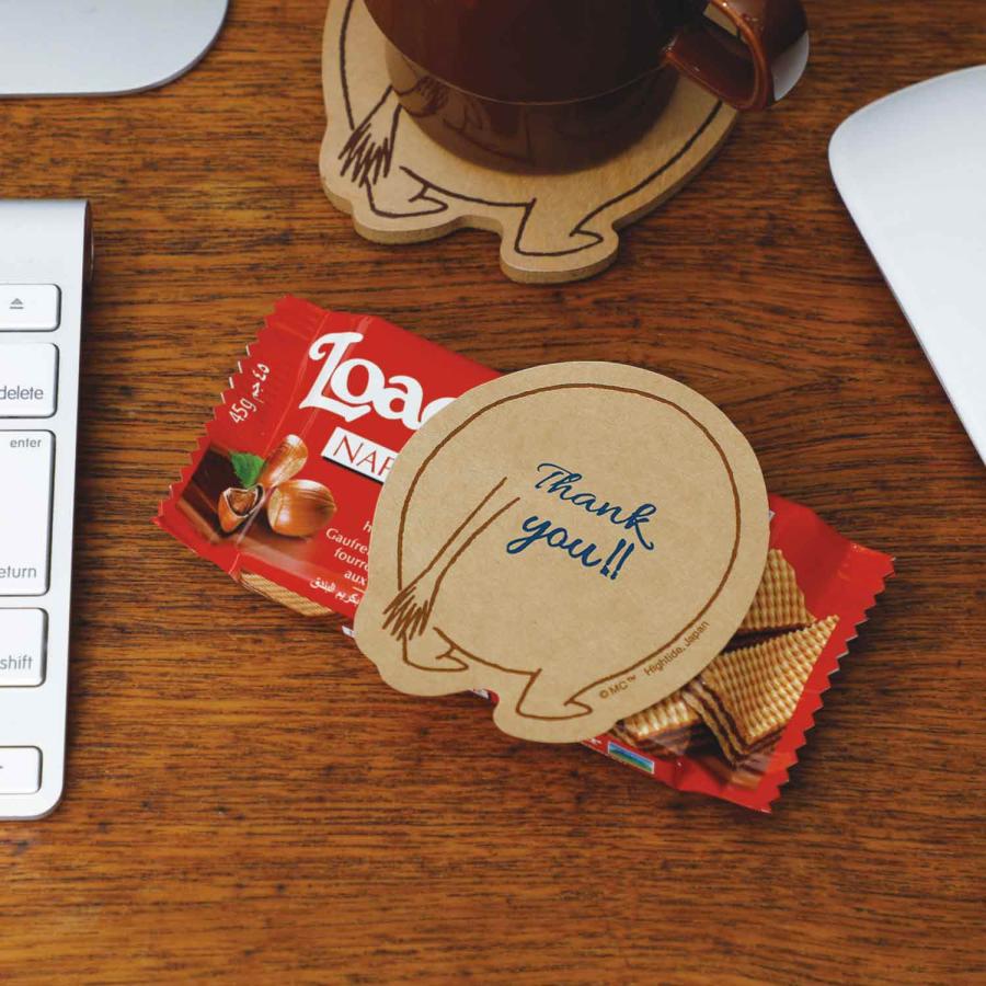 付箋 ムーミン MOOMIN ふせん メモ 付せん おしり 手帳 おしゃれ | MOOMIN | 04