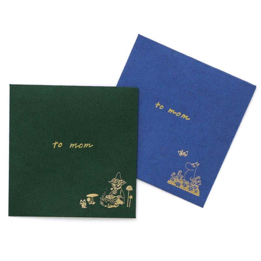 転写シール MOOMIN ムーミン 転写シール おしゃれ DIY かわいい | MOOMIN | 08