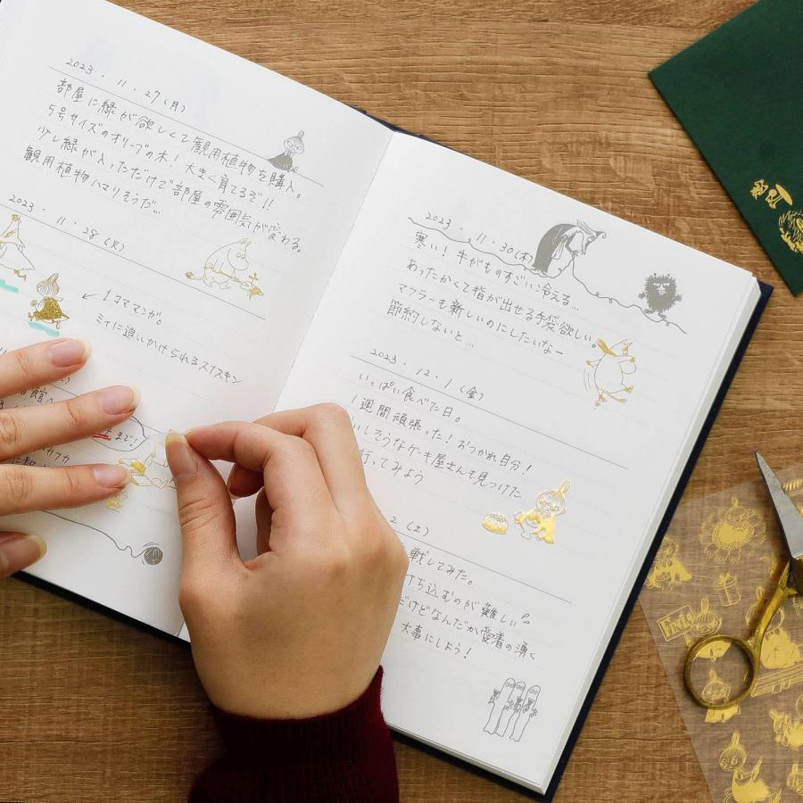 転写シール MOOMIN ムーミン 転写シール おしゃれ DIY かわいい | MOOMIN | 10