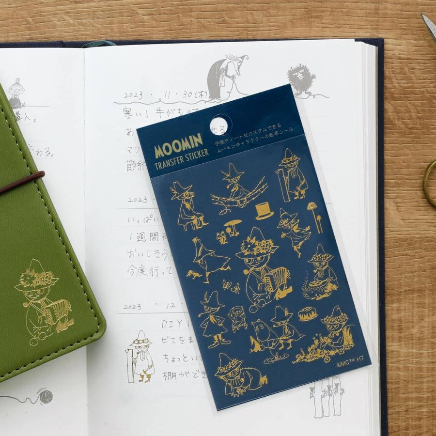転写シール MOOMIN ムーミン 転写シール おしゃれ DIY かわいい | MOOMIN | 13