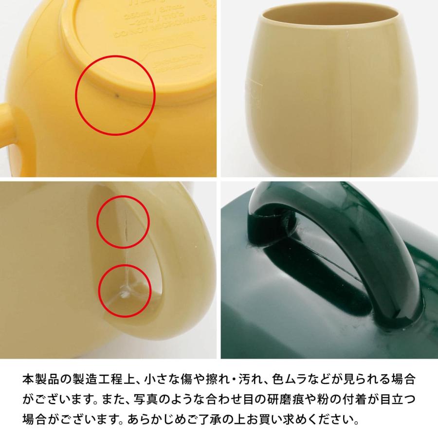 マグカップ penco ペンコ マグ コップ 割れにくい コーヒー 紅茶 食洗機対応 ペン立て ペンスタンド ギフト プレゼント かわいい おしゃれ | penco | 17