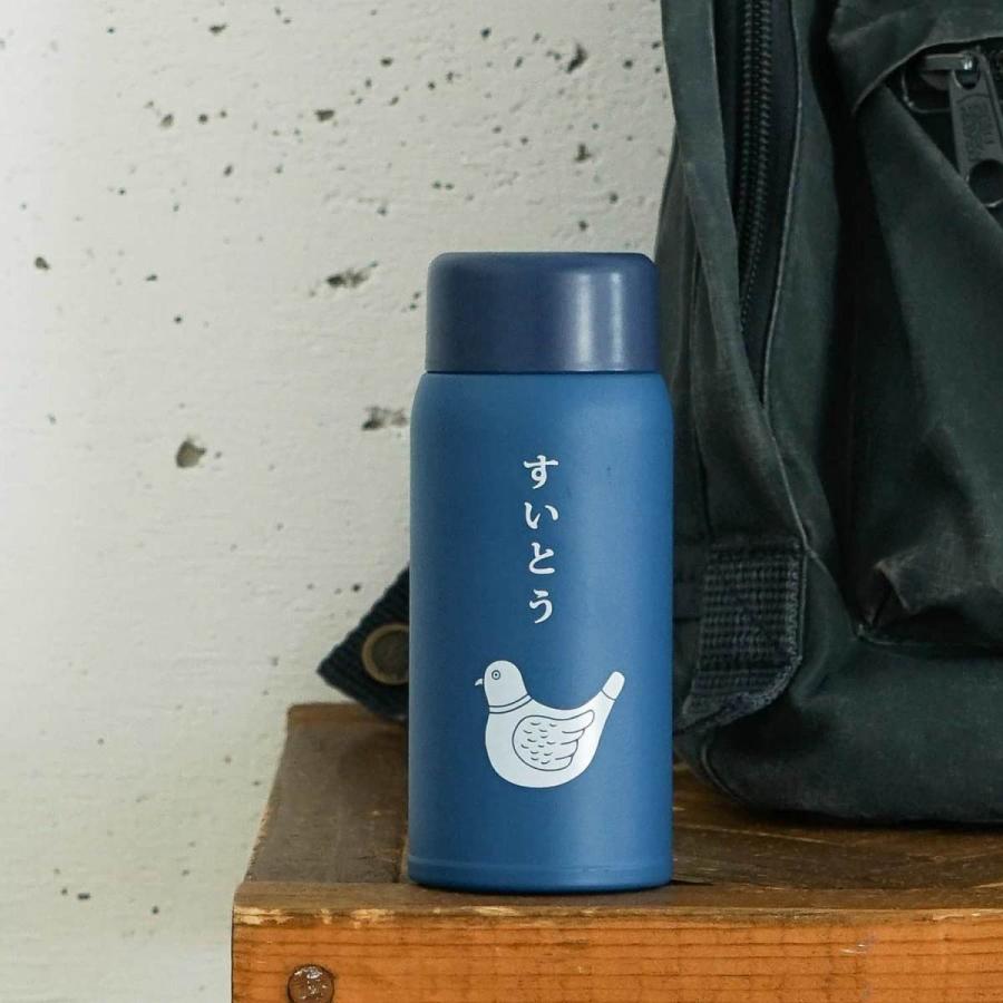 ニューレトロ 水筒 150ml ニ サイズ ミニ水筒 マグボトル
