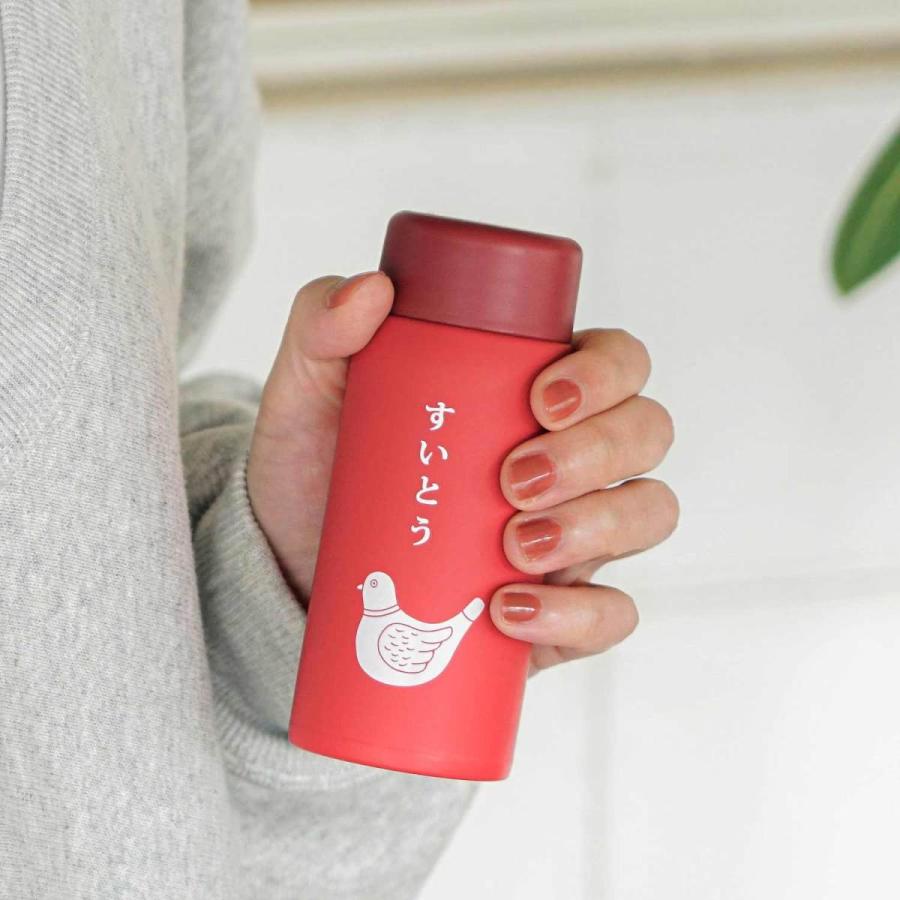 ニューレトロ 水筒 150ml ニ サイズ ミニ水筒 マグボトル ステンレス