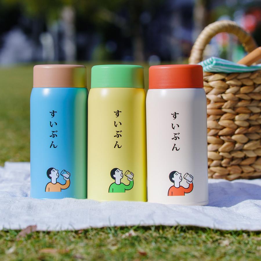 ニューレトロ 水筒 360ml 直飲み 保温 保冷 タンブラー 魔法瓶 | ニューレトロ