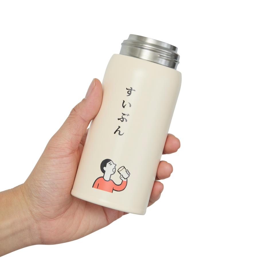 ニューレトロ 水筒 360ml 直飲み 保温 保冷 タンブラー 魔法瓶 | ニューレトロ | 08