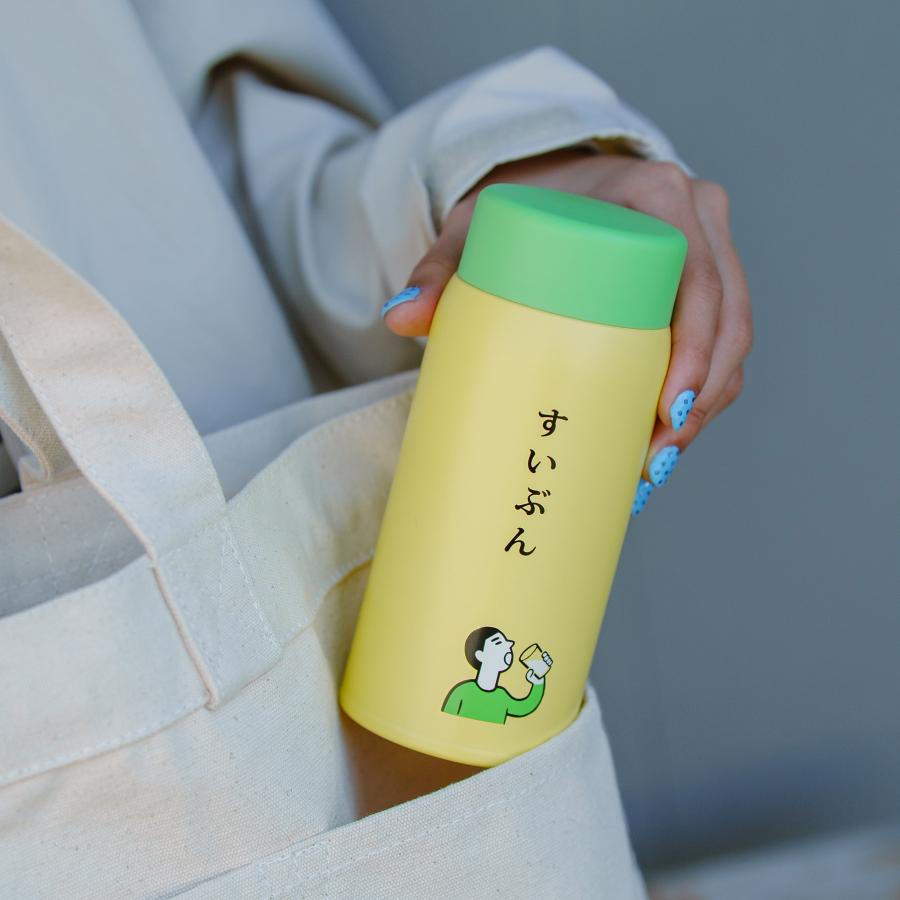 ニューレトロ 水筒 360ml 直飲み 保温 保冷 タンブラー 魔法瓶 | ニューレトロ | 12