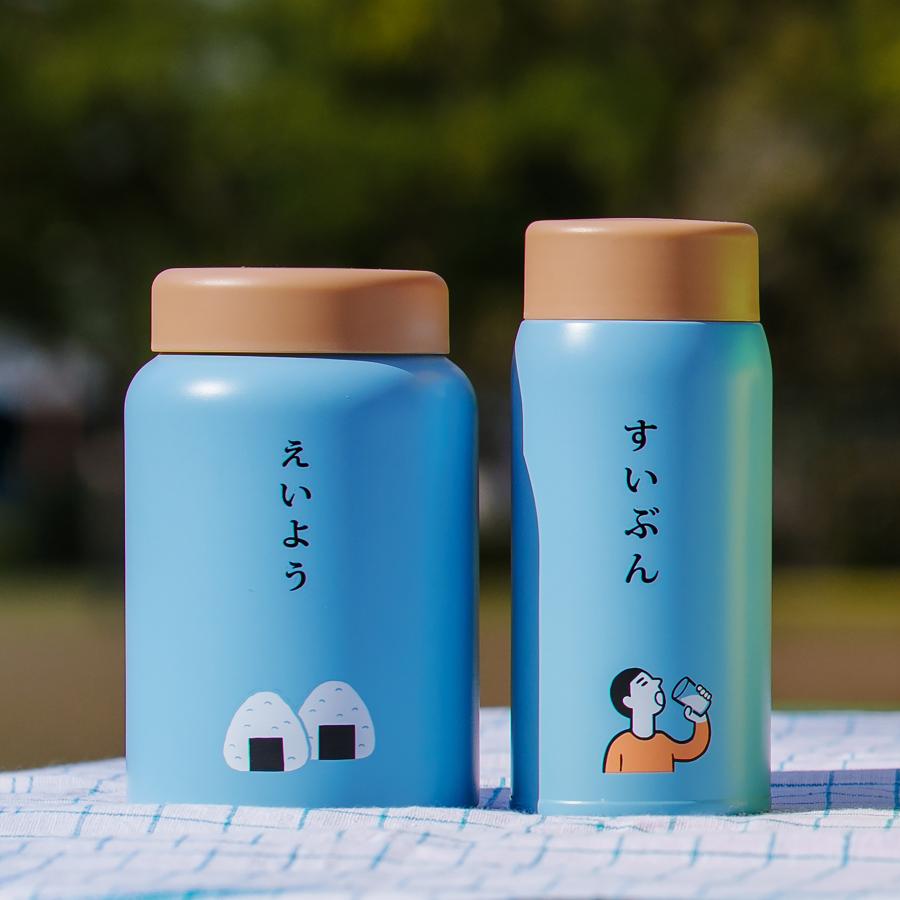 ニューレトロ フードジャー 500ml スープジャー 弁当 保温 保冷 | ニューレトロ | 14