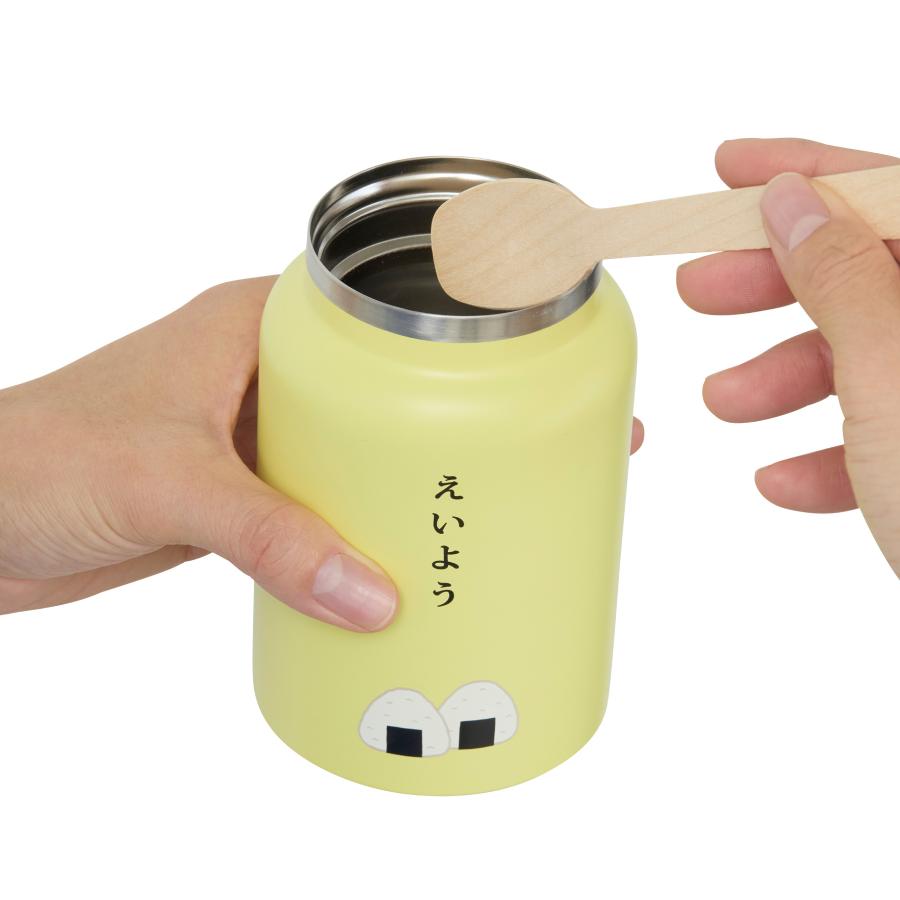 ニューレトロ フードジャー 500ml スープジャー 弁当 保温 保冷 | ニューレトロ | 08