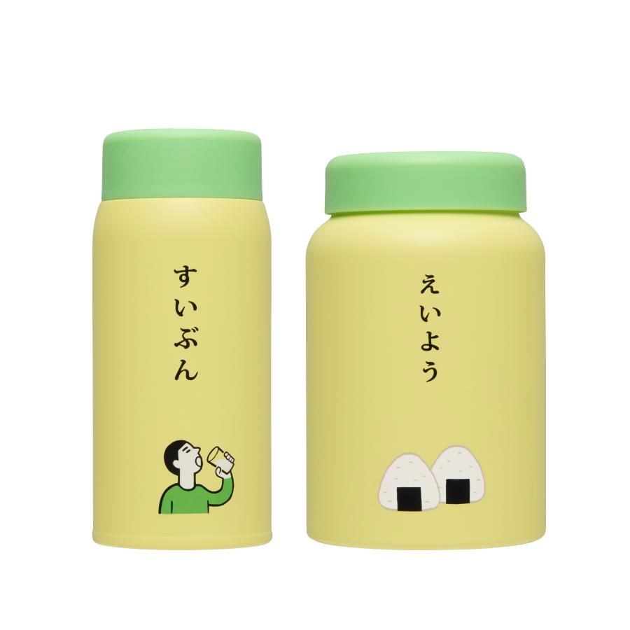 ニューレトロ フードジャー 500ml スープジャー 弁当 保温 保冷 | ニューレトロ | 09