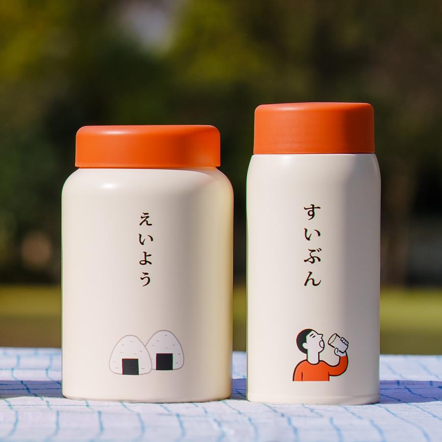 ニューレトロ フードジャー 500ml スープジャー 弁当 保温 保冷 | ニューレトロ | 12