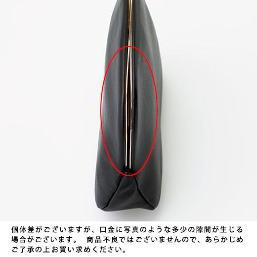 財布 レディース レザーがま口ポーチ (M) アクセサリー キー 小物入れ 印鑑 イヤホン リップ 革 旅行 トラベル | HIGHTIDE | 13