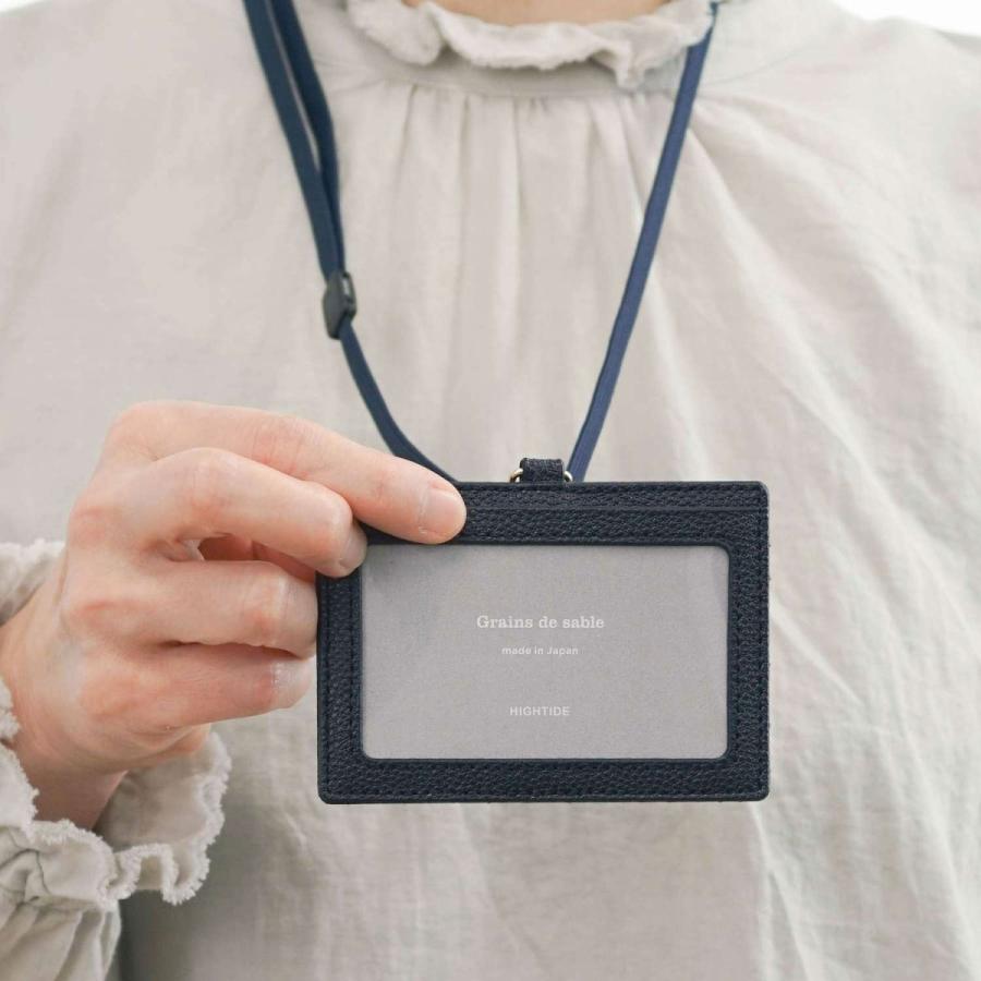 IDカードホルダー Grains de sable サーブル 社員証入れ ケース 横 レディース | HIGHTIDE
