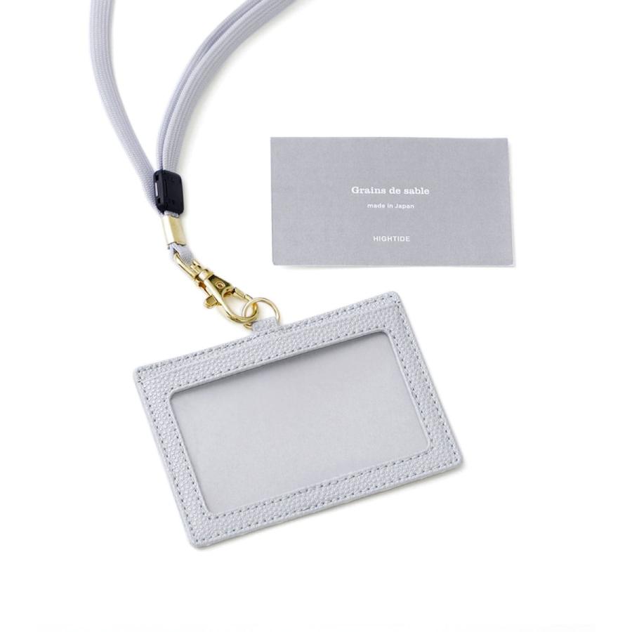 IDカードホルダー Grains de sable サーブル 社員証入れ ケース 横 レディース | HIGHTIDE | 07