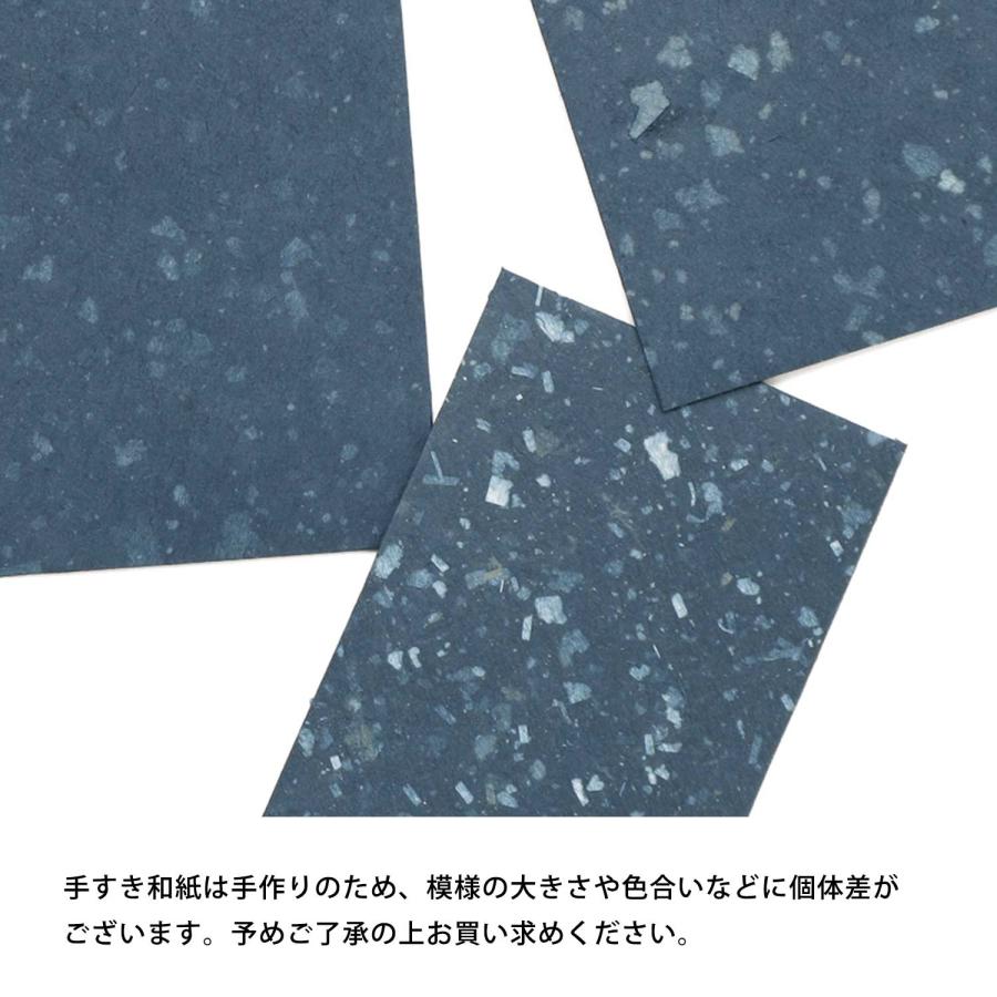 メッセージカード attache アタシェ 名尾和紙グリーティングカードセット 和紙 日本製 おしゃれ | HIGHTIDE | 09