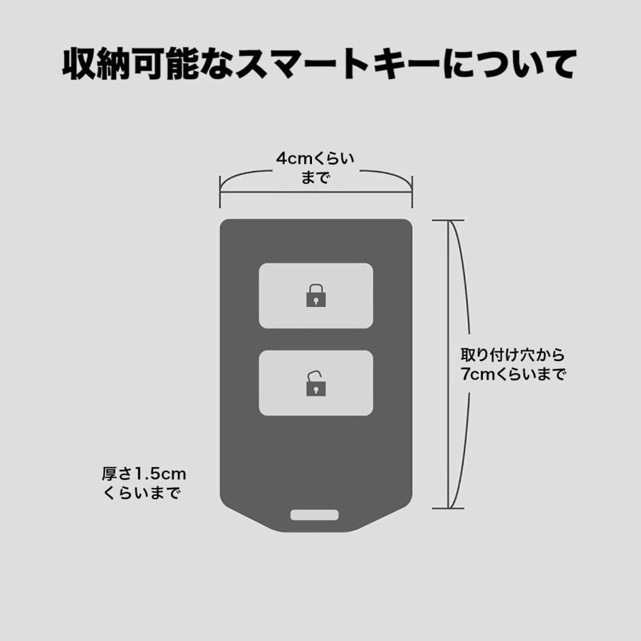 Grains de sable サーブル スマートキーケース | HIGHTIDE | 21