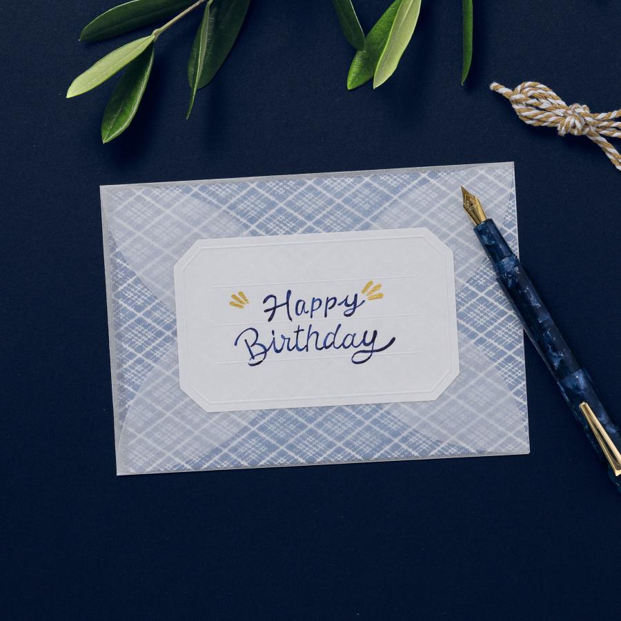 attache アタシェ シアーグラシンレターセット 便せん 便箋 手紙 横書き | HIGHTIDE | 08