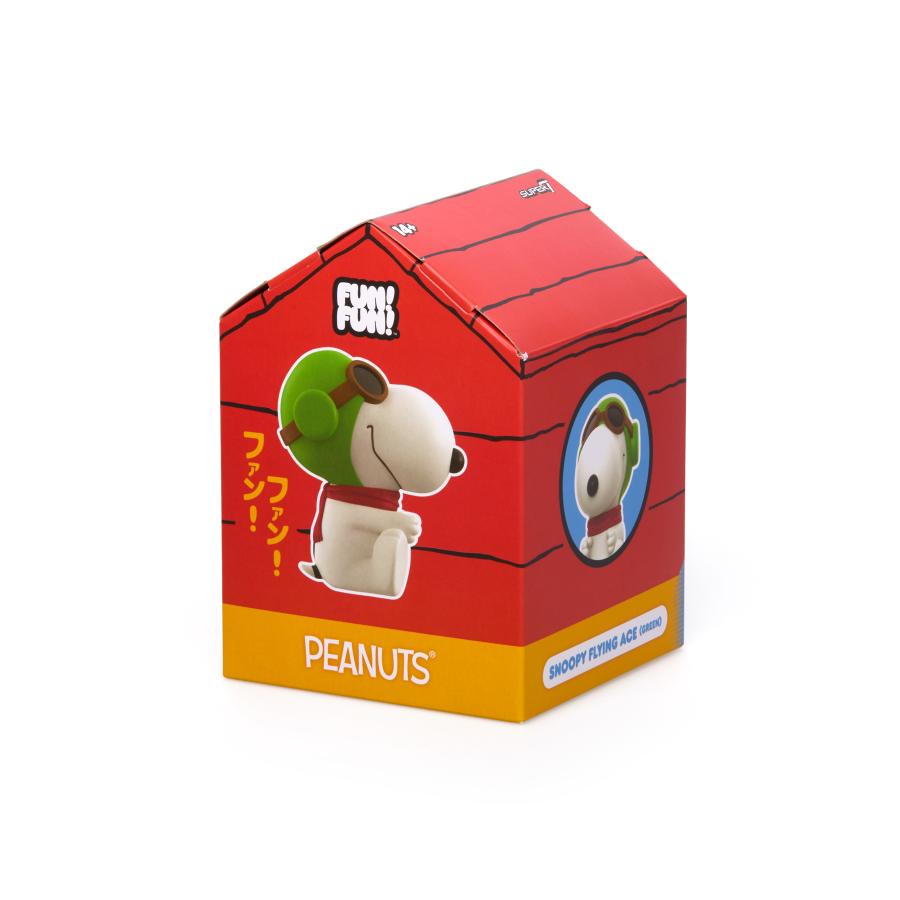 フィギュア スヌーピー / SUPER7 Peanuts FUN!FUN! スヌーピー グリーンハット フライングエース Green Hat Flying Ace / スーパー7 | Super7 | 10