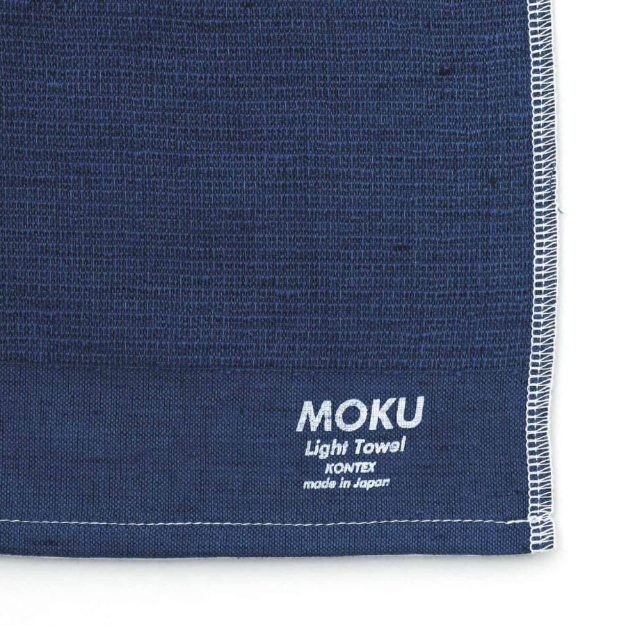 フェイスタオル PAPERSKY ペーパースカイ ライトタオル 速乾 吸収 軽量 軽い ハンドタオル 日本製 今治 タオル コンテックス スカーフ ギフト | HIGHTIDE | 05