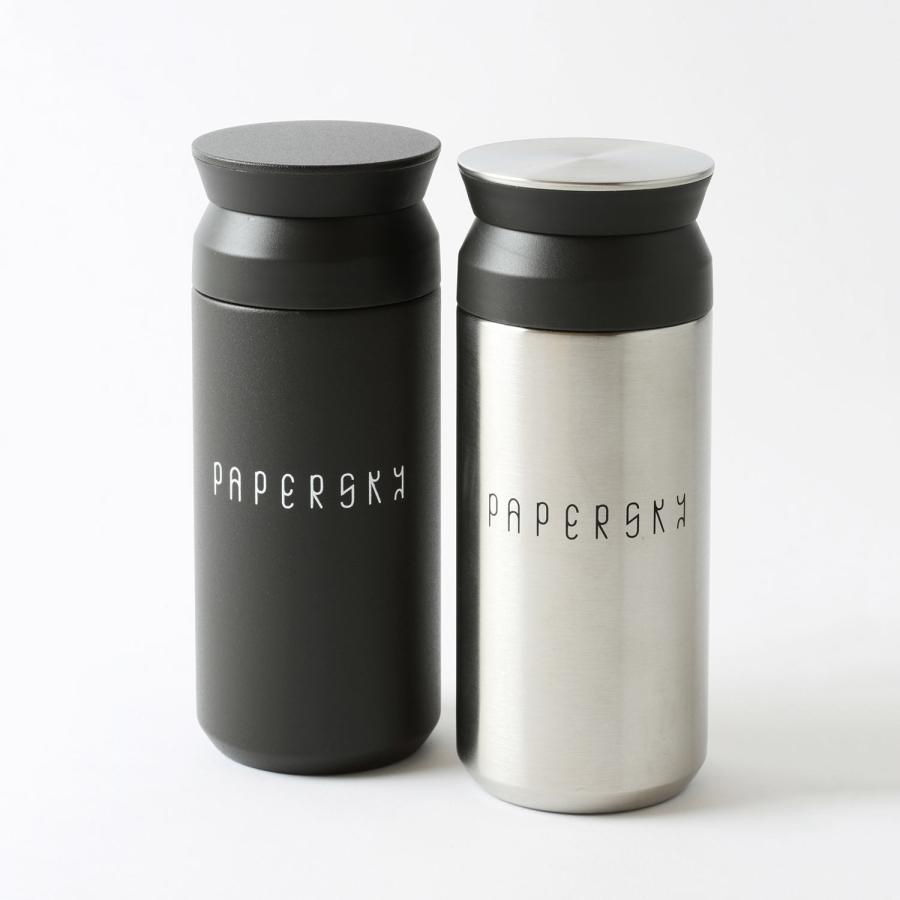 水筒 PAPERSKY Travel Tumbler ペーパースカイ トラベルタンブラー 350ml タンブラー 持ち運び 蓋付き マグボトル 洗いやすい 保温 保冷 | HIGHTIDE
