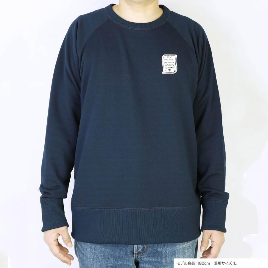 スエット PAPERSKY Fastpacker Sweat Trainer A NV ペーパースカイ ファストパッカー スウェット ワッペン ネイビー トレーナー メンズ レディース | HIGHTIDE | 05