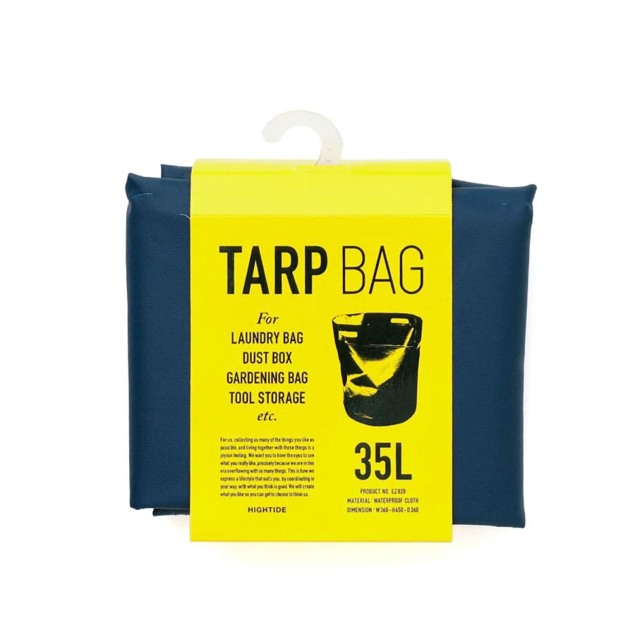 ランドリーバッグ PAPERSKY Tarp Bag M ペーパースカイ タープバッグ M ターポリン ランドリーバスケット 折りたたみ 防水 ごみ箱 洗濯かご | HIGHTIDE | 06