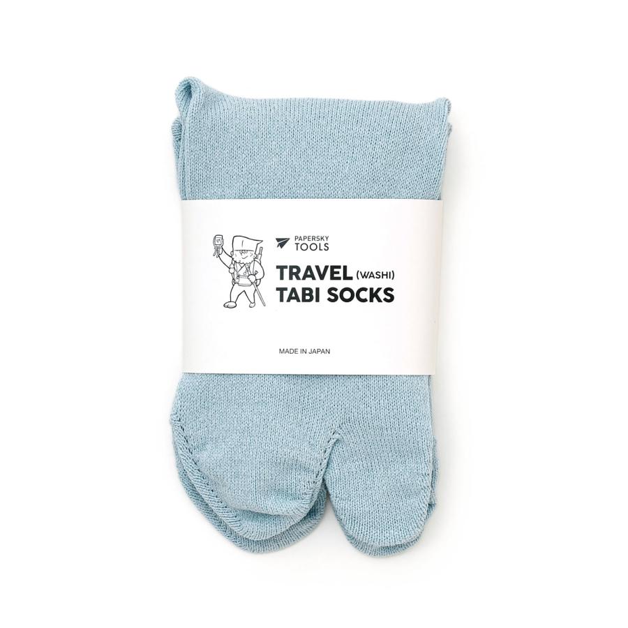 靴下 PAPERSKY TRAVEL TABI SOCKS M（WASHI） トラベル足袋ソックス (和紙) M レディース メンズ 22-24cm 春 夏用 秋 ショート 薄手 スニーカー サンダル | PAPERSKY | 07