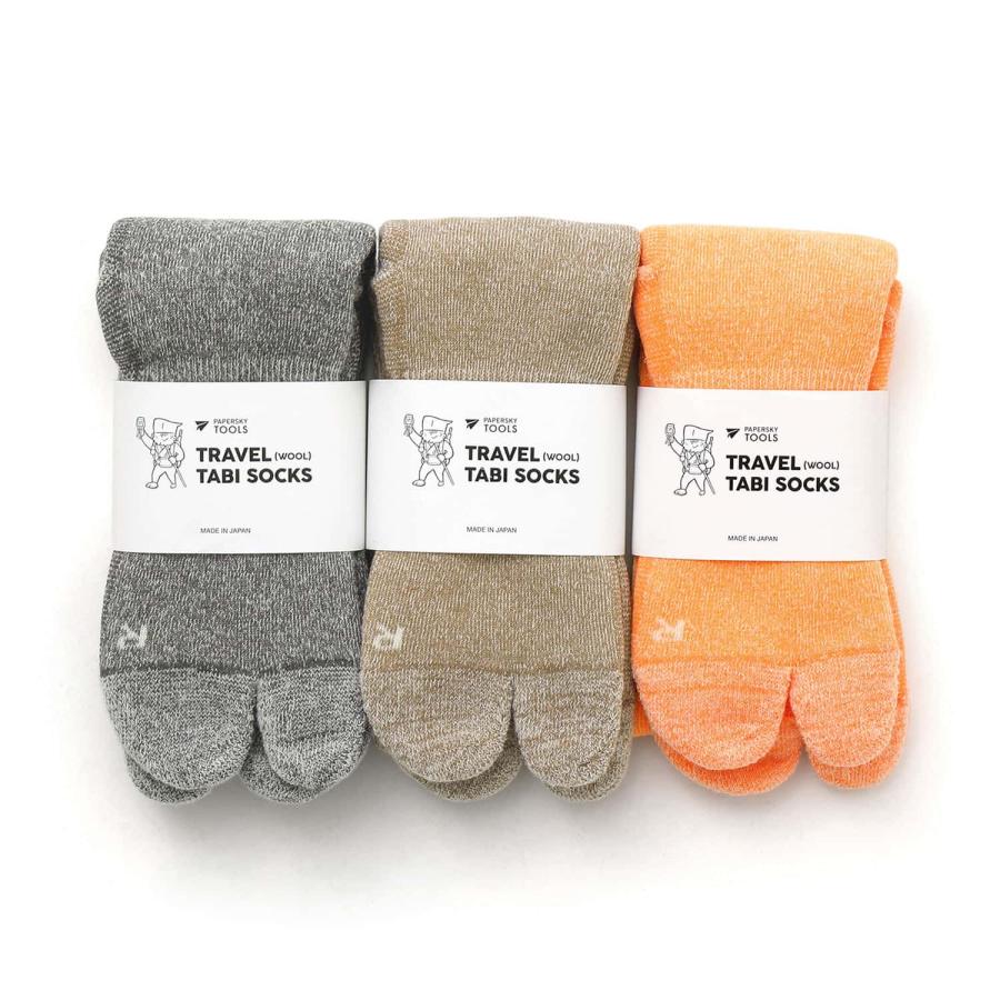 レディース 靴下 足袋ソックス 厚手 PAPERSKY TRAVEL TABI SOCKS トラベル足袋ソックス M（ウール） メンズ  22-24cm 秋 冬用  靴下 厚手 防寒 |  | 10